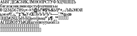 Product picture TsarHeavy Normal