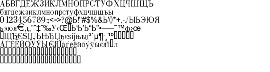 Product picture Tsar Normal